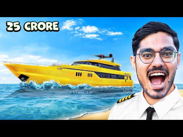 ₹1 Boat vs ₹24,00,00,000 Luxury Yacht| ये नाव नहीं महल है