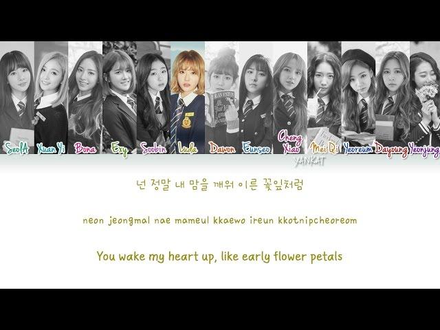 WJSN (Cosmic Girls)(우주소녀) - I Wish (Color Coded Han|Rom|Eng Lyrics) | by Yankat