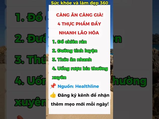 Bí Quyết Giữ Gìn Sức Khỏe Toàn Diện | Sức Khỏe và Làm Đẹp 360#ChămSócSứcKhỏe #LàmĐẹpTựNhiên #shorts