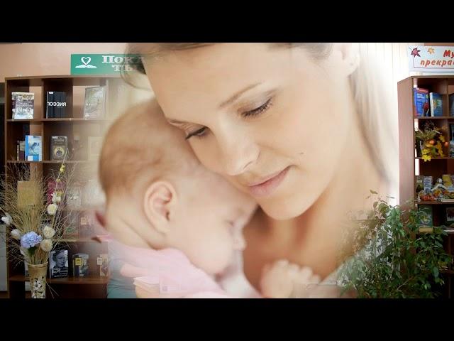 Онлайн-занятие факультета культуры и искусства. «Дайте маме капельку тепла» (к Дню матери).