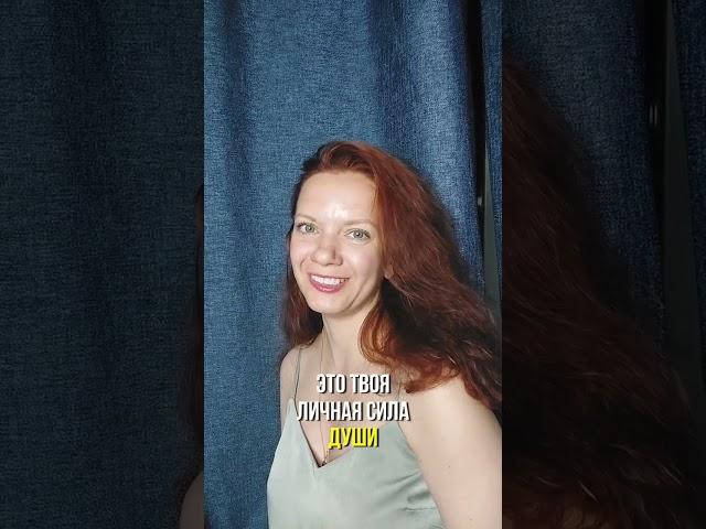 главное в жизни..