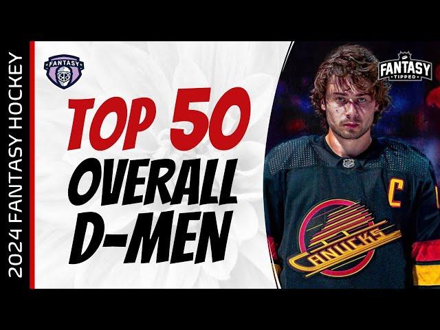 Fantasy Hockey Advice - TOP 50 DEFENSEMEN for 2023-24 - Fantasy Hockey Draft Strategy