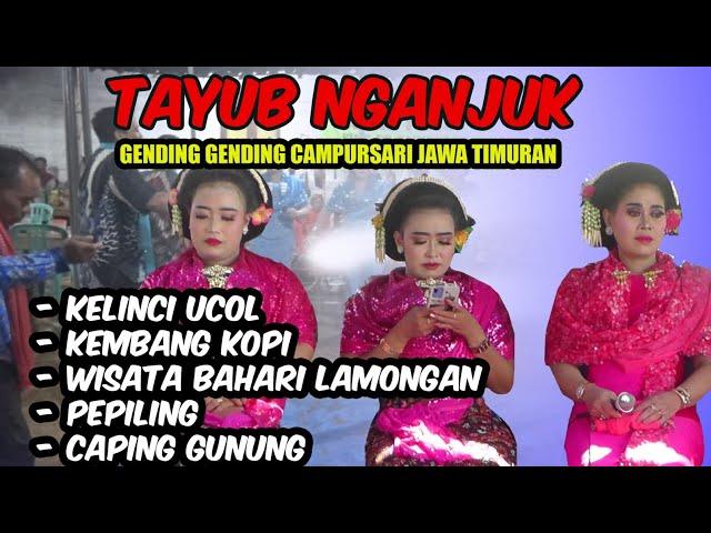 LIVE TAYUB NGANJUK GLIDAH TERBARU GENDING LAWAS POPULER SWARA MANTAP IICOCOK BUAT CEK SOUND .ASMR