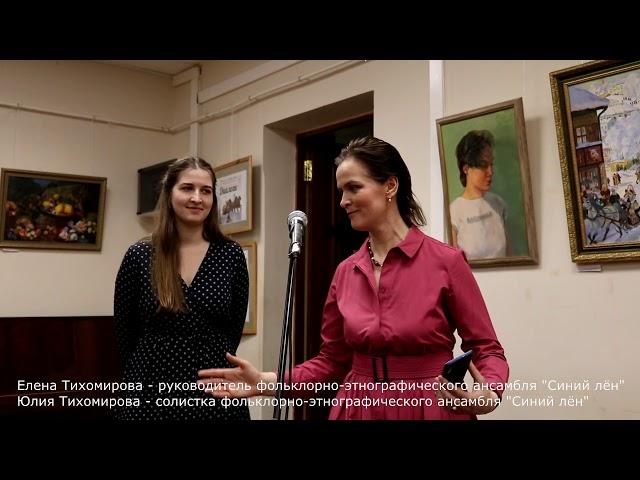 Перформанс "Масленица"