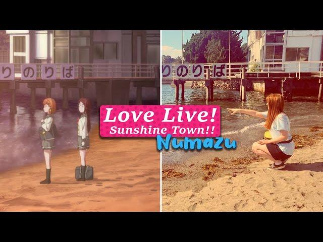 Anime Pilgrimage to Numazu | Love Live Sunshine Town!