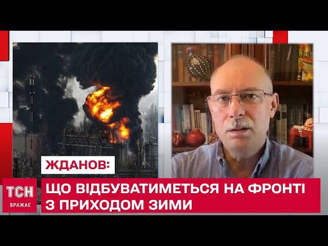 Що відбуватиметься на фронті з приходом зими, чи буде "заморозка" війни, яка вигідна Путіну