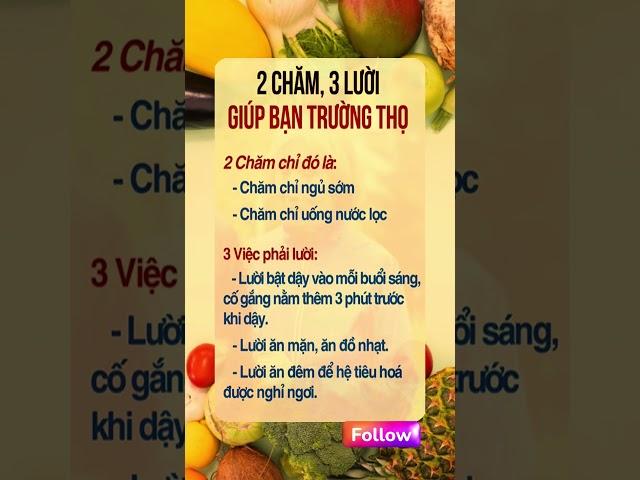 Bí Quyết Giữ Gìn Sức Khỏe Toàn Diện | Sức khỏe vàng #ChămSócSứcKhỏe #BảoVệSứcKhỏe #SốngKhỏeMỗiNgày