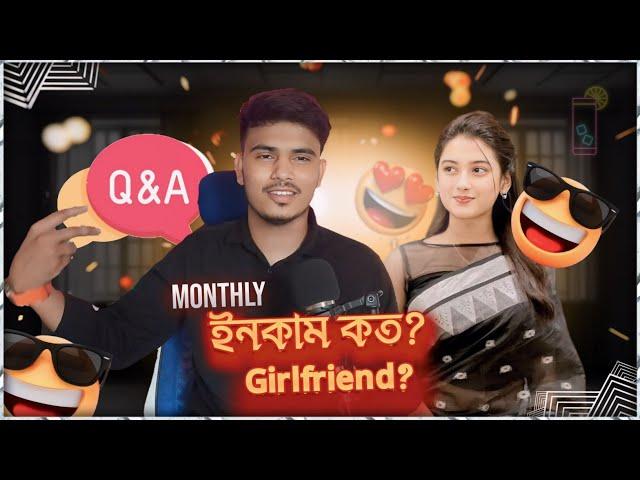 #QNA 2024 | আমার ইনকাম কত/ বাড়ি কোথায়/ কি কাজ করি ??? | Technical Bro BD