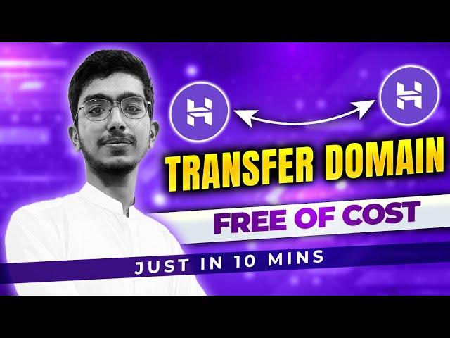 Transfer Domain from Hostinger to other Account for FREE