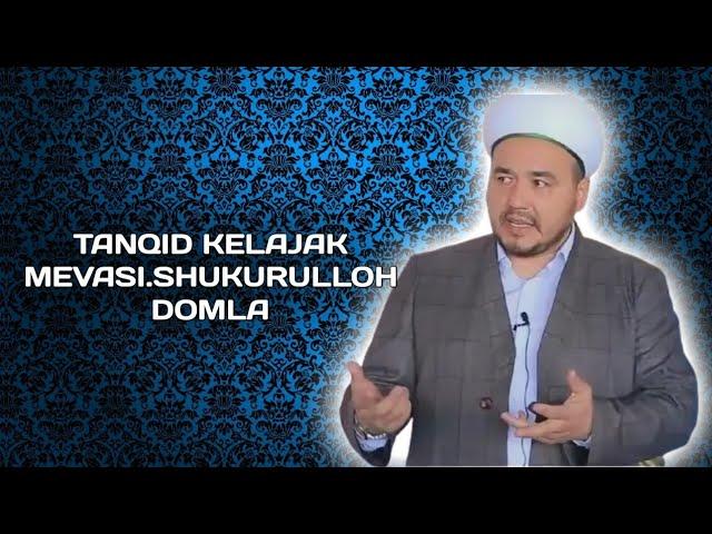 SHUKURULLOH DOMLA ~TO'YDAGI MARUZA