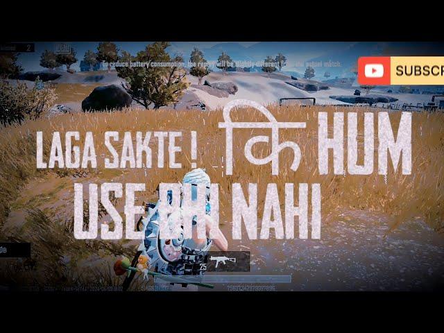 Maari_2_Dialogue_Hindi_Pubg #sendugyt #pubgmobile #bgmi #viralvideo #tradingvideo