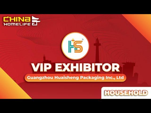 VIP Exhibitor Guangzhou Huaisheng Packaging Inc ,Ltd