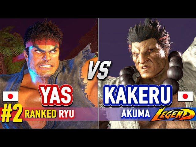 SF6  YAS (#2 Ranked Ryu) vs KAKERU (Akuma)  Street Fighter 6 High Level Gameplay