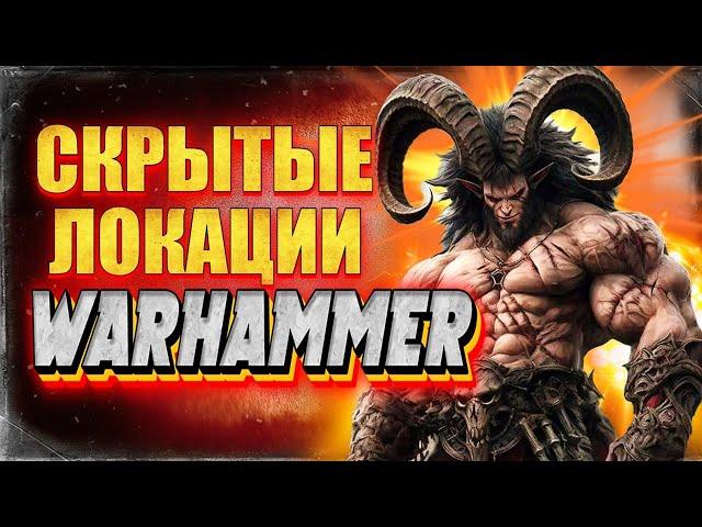  КАК ПРАВИЛЬНО ПОБЕЖДАТЬ ОРДЫ ХАОСА Mount and Blade 2 Bannerlord