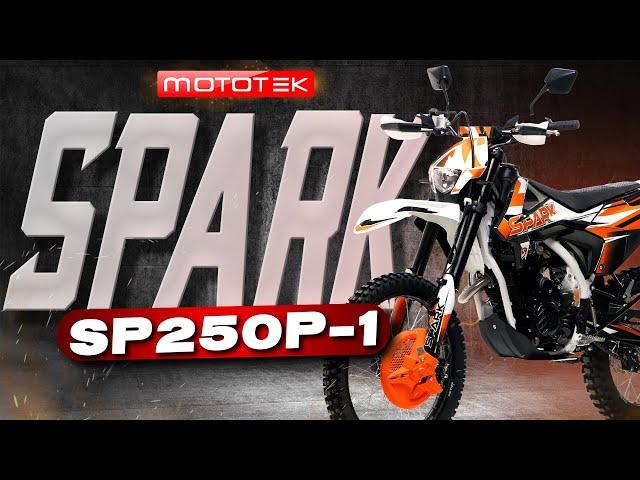 SPARK SP250P-1 - короткий огляд мотоцикла від MOTOTEK