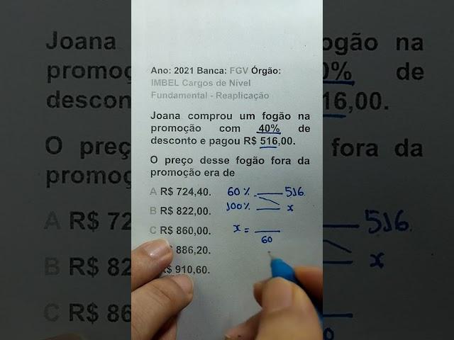 Porcentagem em Concursos Públicos #shorts #matemática