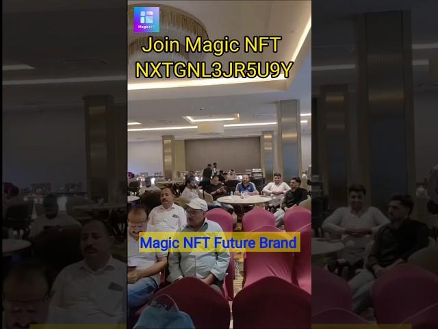 Magic NFT Event। Magic NFT Refferal Code। Magic NFT withdraw। Magic NFT Future Brand।
