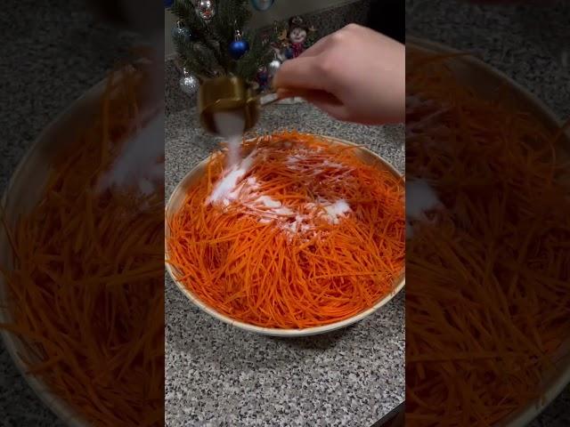 Морковь по-корейски ( об этом рецепте сами корейцы даже и не слышали )