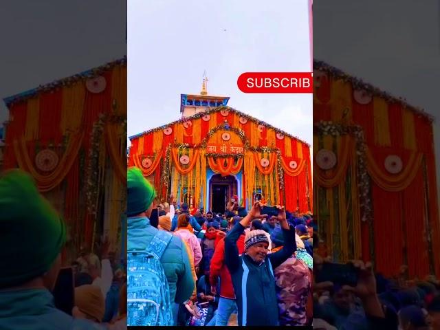 ai Kedarnath baba  Kedarnath status ️ Dream Kedarnath  Mahadev status video #shorts #status