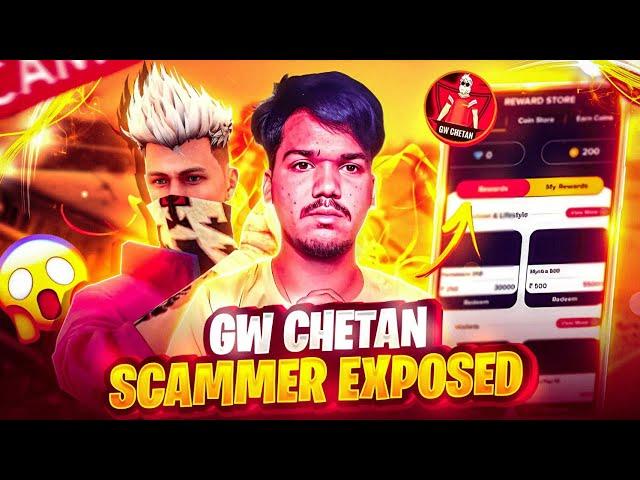 Gw Chetan Exposed || Gw Chetan Face Reveal || Gw chetan Real house || @GWCHETAN   #freefire