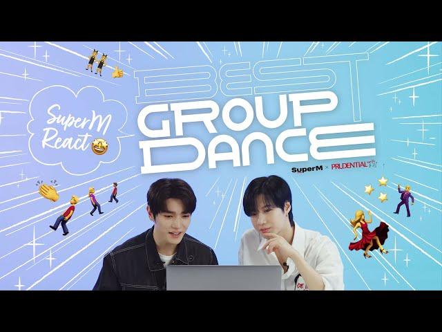 SuperM Reaction | Dancing together in the Best Group #WeDO Dance Challenge