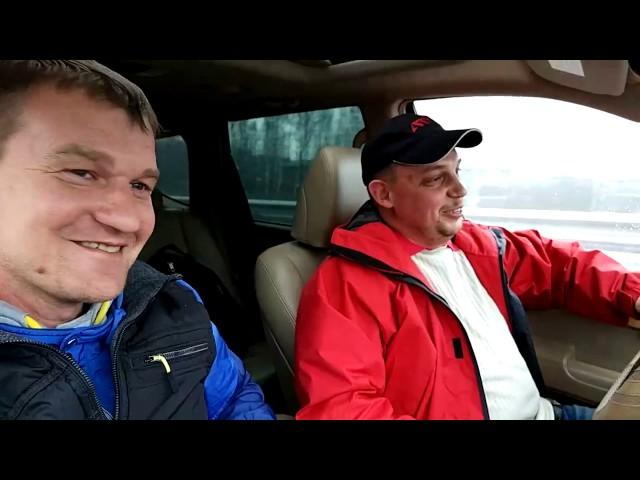 Petrovskogo & Анна Ярко/встретил из АОЭ/едем в Домодедово