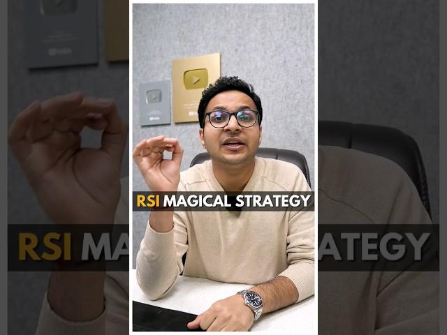 RSI magical strategy - RSI special #shorts #rsi