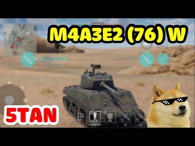 5Tan - Platoon  M4A3E2 (76) W - War Thunder Mobile