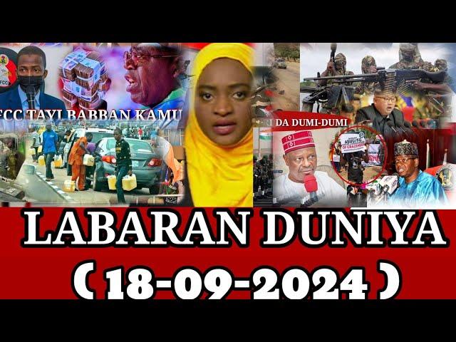 #LABARAN DUNIYA NA SAFIYAR YAU #LARABA 18/09/2024 #AREWA RADIO #AFRICA HAUSA TV #BBC HAUSA