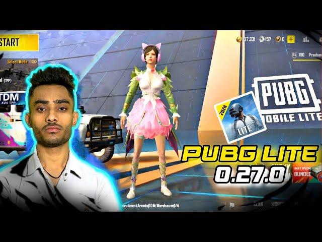 PUBG LITE LIVE || PUBG LITE BEST GAMEPLAY || PUBG LITE BEST VPN || PUBG LITE 0.28.0 UPDATE ?