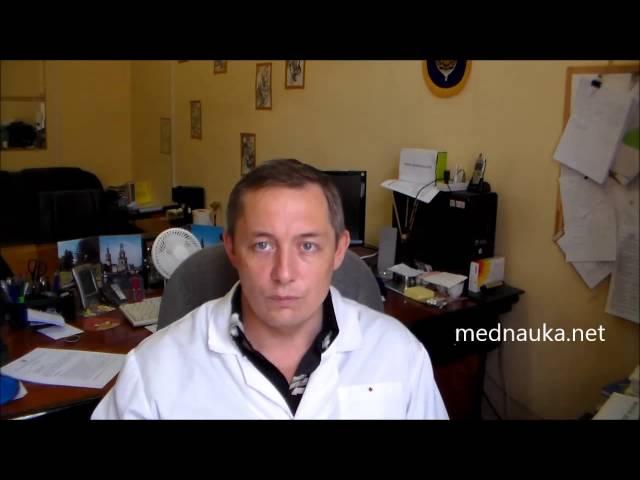 Отзывы о психотропных препаратах в интернете