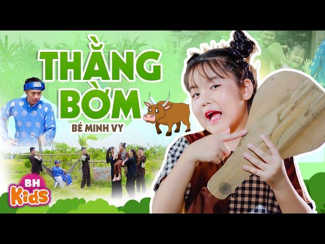 Thằng Bờm - Minh Vy | Nhạc Thiếu Nhi Vui Nhộn, Thằng Bờm Có Cái Quạt Mo, MV 4k