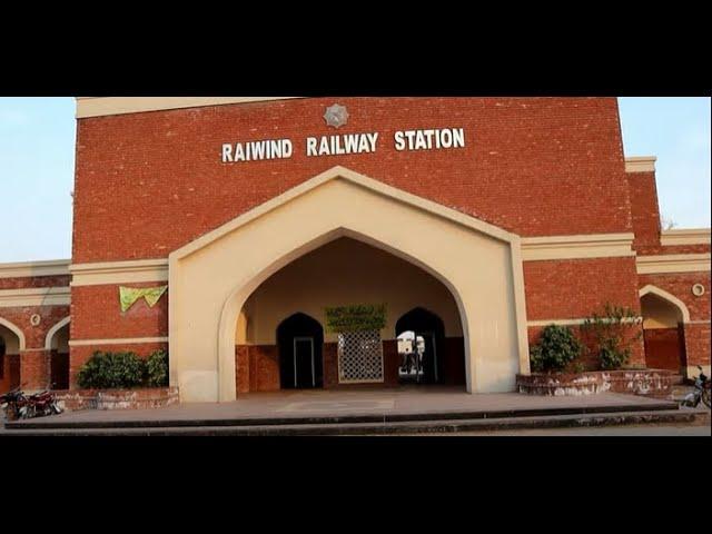 7Up tezgam express leaving raiwand station 23 July 2022