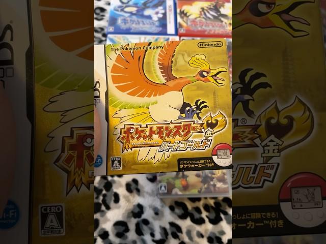 Cool Trick on Japanese Pokémon Games