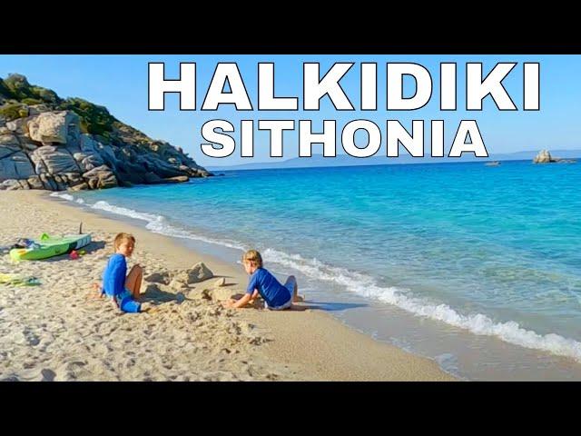 Sithonia Greece Best Places | Walking Tour of the peninsula