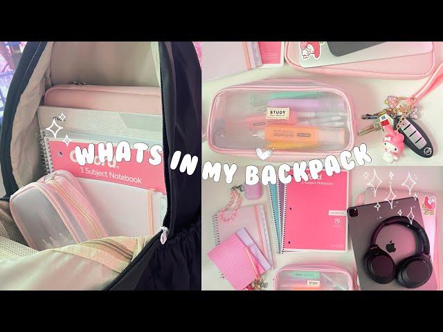 whats in my backpack  uni essentials + aesthetic