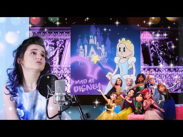 salem ilese - mad at disney (Russian cover)/(кавер на русском)