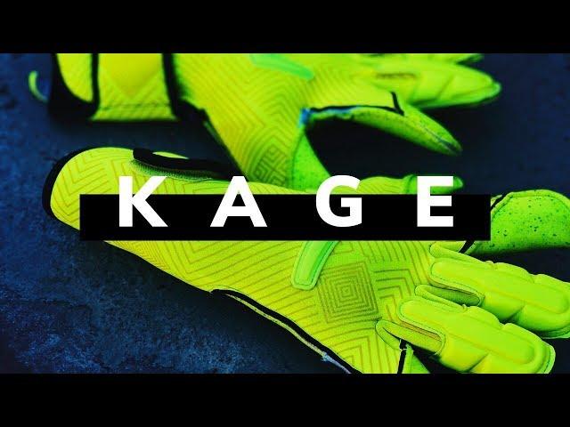 KRONIS KAGE | Goalkeeper Gloves 2019