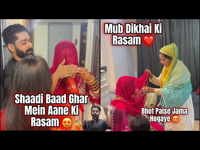 Shaadi Baad Ghar Mein Aane Ki Rasam | Muh Dikhai Mili Ayesha Ko | Fokats | Abresh & Zeeshan