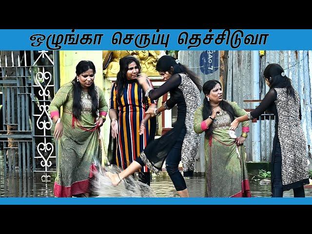 ROSINI AMMA PONNU COMEDY | NAGAI 360* FIRE