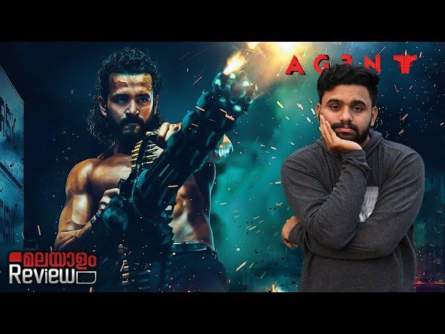 Agent Movie Malayalam Review | Reeload Media