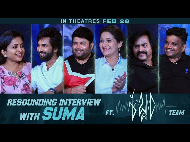 Resounding Interview with Suma ft. SHABDHAM Team | Aadhi Pinisetty | Laila | Thaman S | Arivazhagan