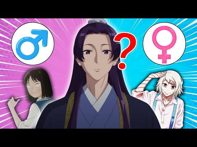  Can You Guess the Gender?  Anime Character Challenge!