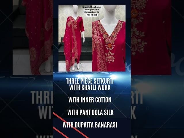 Unveiling Elegance: Heavy Dola Silk 3Piece Set | Exquisite Fabrics for Timeless Style #viral #shots