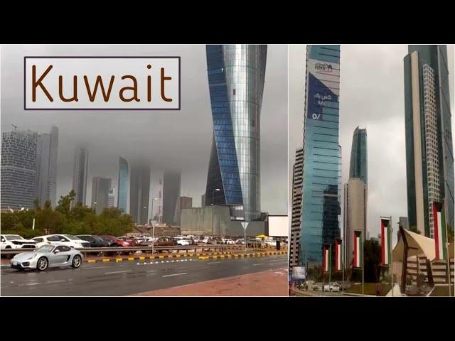 KUWAIT  / City Tour /