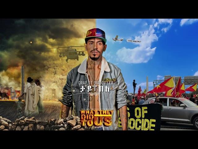 Tay Bele (ታይ በለ) (feat. Radov Leo) · Q.Rap M.O.D.B