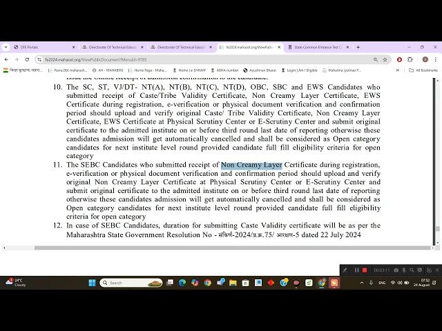 Important Update for Candidates: Submission of Caste/Tribe Validity, NCL, and EWS Receipts #cetcell