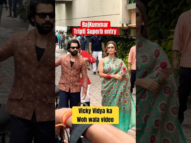 Vicky Vidya ka woh wala video Trailer - Rajkummar Rao Tripti Dimri Vicky Vidya Ka Woh Wala Video