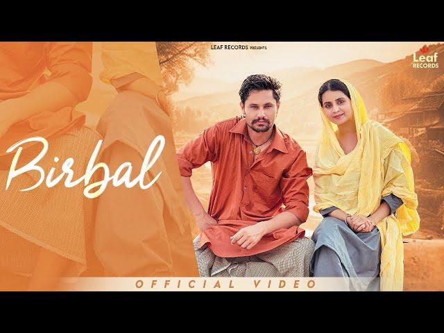 Birbal (Official Video) Tiger | Jang Dhillon | New Punjabi Songs | Latest Punjabi Songs 2024