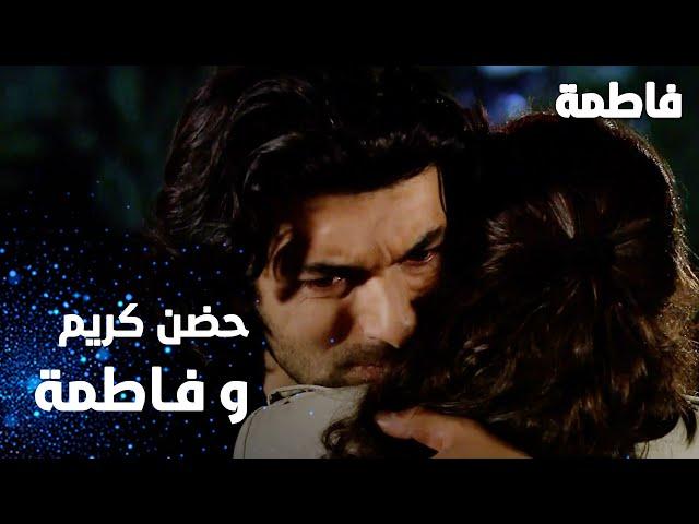 مسلسل فاطمة | مقطع من الحلقة 85 | Fatmagül'ün Suçu Ne | كريم يتقدم بالزواج و فاطمة تبكي